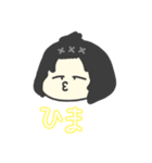 ミニャラたち（個別スタンプ：10）