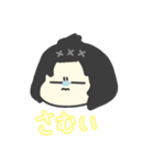 ミニャラたち（個別スタンプ：11）