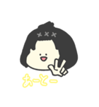 ミニャラたち（個別スタンプ：12）