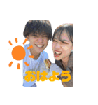 ももこたです！（個別スタンプ：8）
