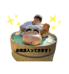 ももこたです！（個別スタンプ：16）