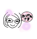 メガネ美人（個別スタンプ：2）