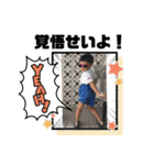 ゆふぁとりお、その4（個別スタンプ：2）