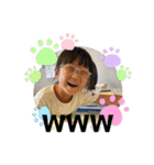 ゆふぁとりお、その4（個別スタンプ：17）