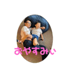 ゆふぁとりお、その4（個別スタンプ：22）