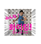 ゆふぁとりお、その4（個別スタンプ：27）