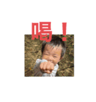 ゆふぁとりお、その4（個別スタンプ：36）