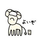 もーーーーん…（個別スタンプ：6）