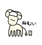 もーーーーん…（個別スタンプ：9）