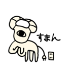もーーーーん…（個別スタンプ：11）