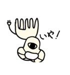 もーーーーん…（個別スタンプ：12）