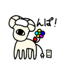 もーーーーん…（個別スタンプ：14）