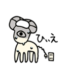 もーーーーん…（個別スタンプ：15）