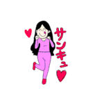 極長生命線（個別スタンプ：13）