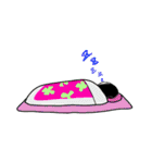 極長生命線（個別スタンプ：23）