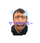小鹿のおじさん2（個別スタンプ：1）