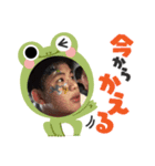 零陸#2（個別スタンプ：1）
