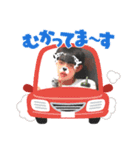 零陸#2（個別スタンプ：3）