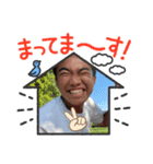 零陸#2（個別スタンプ：5）