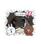 零陸#2（個別スタンプ：7）