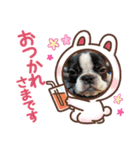 ふれぶるのはなちゃん②（個別スタンプ：6）