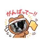 ふれぶるのはなちゃん②（個別スタンプ：7）