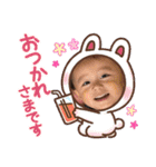 ぶたさるうし2（個別スタンプ：11）