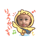 ぶたさるうし2（個別スタンプ：12）