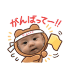 ぶたさるうし2（個別スタンプ：19）