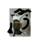 まだかにゃ（個別スタンプ：7）