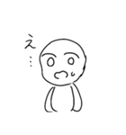 白の子（個別スタンプ：4）