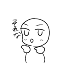 白の子（個別スタンプ：5）
