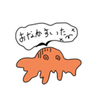滴るくん（個別スタンプ：7）