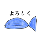 9歳の画伯（文字入り）（個別スタンプ：27）