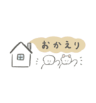 ワヌ山フレンズ7 小さめスタンプ（個別スタンプ：29）