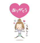 前髪短めな女の子【LINEスタンプの日】BIG（個別スタンプ：13）