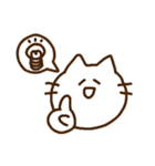 ゆるシンプルなねこ(LINEスタンプの日)（個別スタンプ：32）