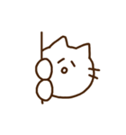 ゆるシンプルなねこ(LINEスタンプの日)（個別スタンプ：35）