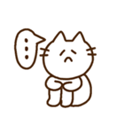 ゆるシンプルなねこ(LINEスタンプの日)（個別スタンプ：37）