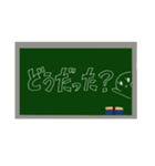 日常♪黒板メッセージ（個別スタンプ：16）