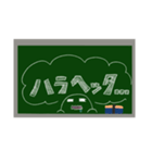 日常♪黒板メッセージ（個別スタンプ：31）