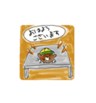 もぐらと学校（個別スタンプ：1）