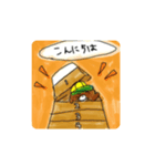 もぐらと学校（個別スタンプ：2）