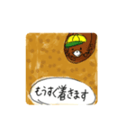 もぐらと学校（個別スタンプ：9）