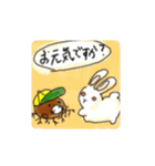 もぐらと学校（個別スタンプ：11）
