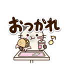 毎日便利な☆おちゃめなシャム猫（個別スタンプ：13）