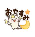 毎日便利な☆おちゃめなシャム猫（個別スタンプ：39）