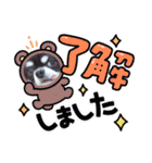 心愛くん（個別スタンプ：13）