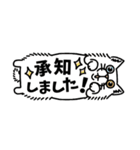 へそ天にゃんズ[省スペース]（個別スタンプ：3）