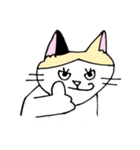 いちごとまる4（個別スタンプ：12）